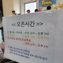 보물섬아동복 이미지