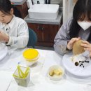 평면조형미술학원 이미지