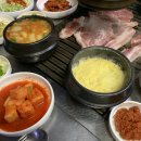 황산벌연탄구이 이미지