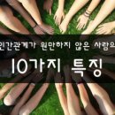 리체변화연구소 이미지