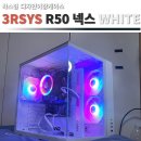 (주)넥스큐브