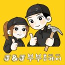 학익서원아파트 이미지