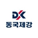 비케이정보통신