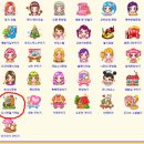 시티게임랜드 이미지