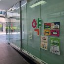 정원온누리약국 이미지