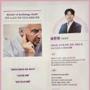 소통보청기 이미지