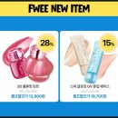 스테이성수아지트