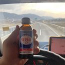 벤츠PC방 이미지