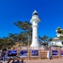 대왕온천 이미지