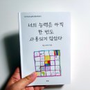 흰빛출판사
