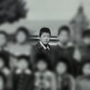 송강호 초등학교 졸업사진 이미지