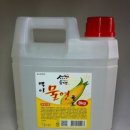 (주)우리식자재도매센터 이미지