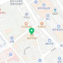 읍천리382원주점 이미지