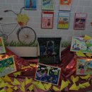 창조미술학원 이미지