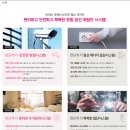 유승한내들퍼스트파크 이미지