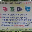 포남2동-2 이미지