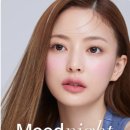 오렌즈 안경 ON 이미지