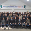 능동 경로당 이미지