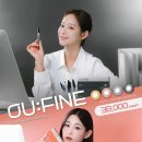 으뜸50안경 경산점 이미지