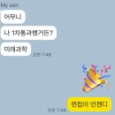 대남농원 이미지