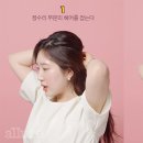 더풍성헤어