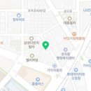 소사로669번길 이미지