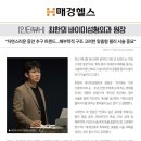 닥터로미성형외과의원 이미지