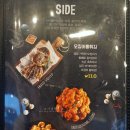 충만치킨세종