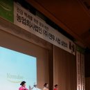 (주)연두 이미지
