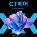 페어그램 티스토리