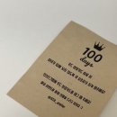 959아뜰리에