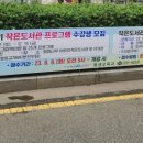 육일애드