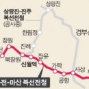 천곡 마을회관 이미지