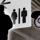 김해시여성센터 화장실 이미지