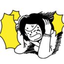 더제리스플래닛 호텔 이미지
