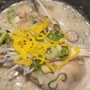 여긴어디강릉사기막 이미지