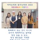 빛초롱어린이집 이미지