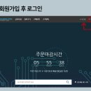 비바컴