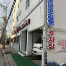 오리탕세상