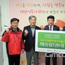 오일경로당 이미지