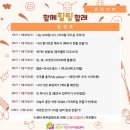 광진구1인가구지원센터(제1센터-1 이미지