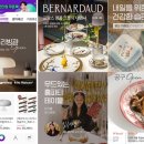 올리브온 이미지