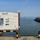 하일면보건지소 이미지