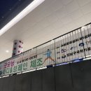 서울 산책하기 좋은 곳 추천. 양재천 수변문화쉼터 후기
