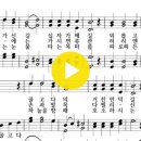 男聲으로 부르는 사순절, 고난주간 찬송가 이미지