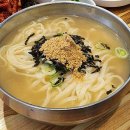 강북정보통