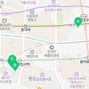 락포트롯데명동점