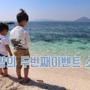 싼타후스 네이버블로그