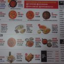 떡볶이참잘하는집 군산나운점 이미지