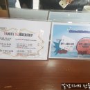 로빈스헤어로빈스샵